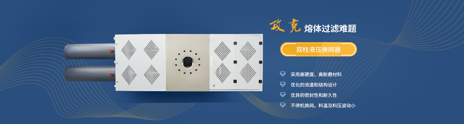 合肥地鐵智能工具柜